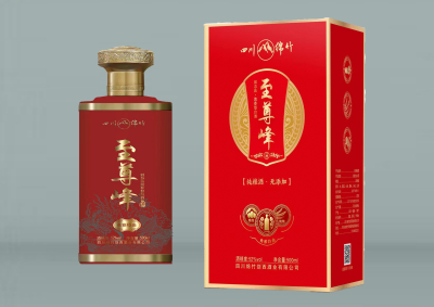 典雅特曲N8红瓶42°