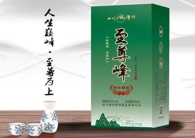 原浆窖藏绿瓶52°